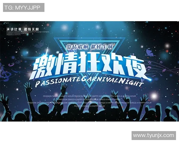 适合竞技比赛的背景音乐-适合竞技比赛的背景音乐，激发激情与力量的旋律-适合竞技比赛的背景音乐