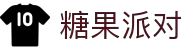 糖果派对官网-追求健康,你我一起成长
